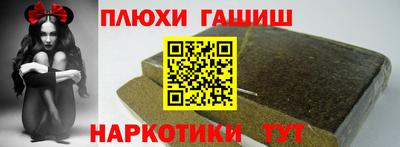 прущая мука Кандалакша