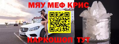 прущая мука Кандалакша