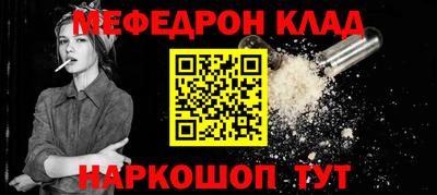 марихуана Берёзовский