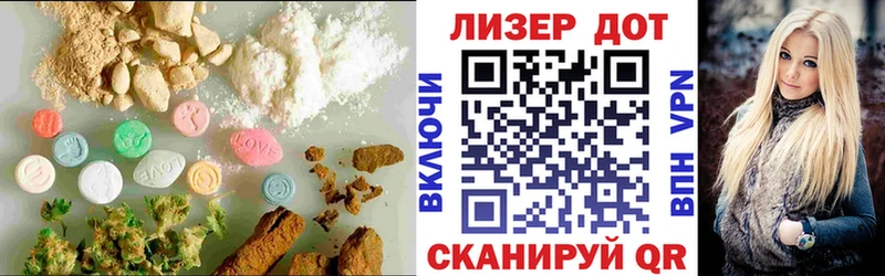 ЛСД экстази ecstasy  кракен как войти  Переславль-Залесский 