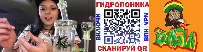 Бошки Шишки THC 21% нарко площадка наркотические препараты Переславль-Залесский