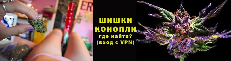 цены   Переславль-Залесский  нарко площадка наркотические препараты  Каннабис индика 